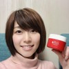 YUKINOUE All-in-One Moisturizing Gel - For Dry/Sensitive Skin 80g