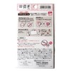 Clover's personal mark! 71-754 Petite Name, Pink, Pack of 4