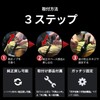[Position Up Knob] MES Jimney (JB64/JB74/JC74) 5MT Car Inspection Compatible