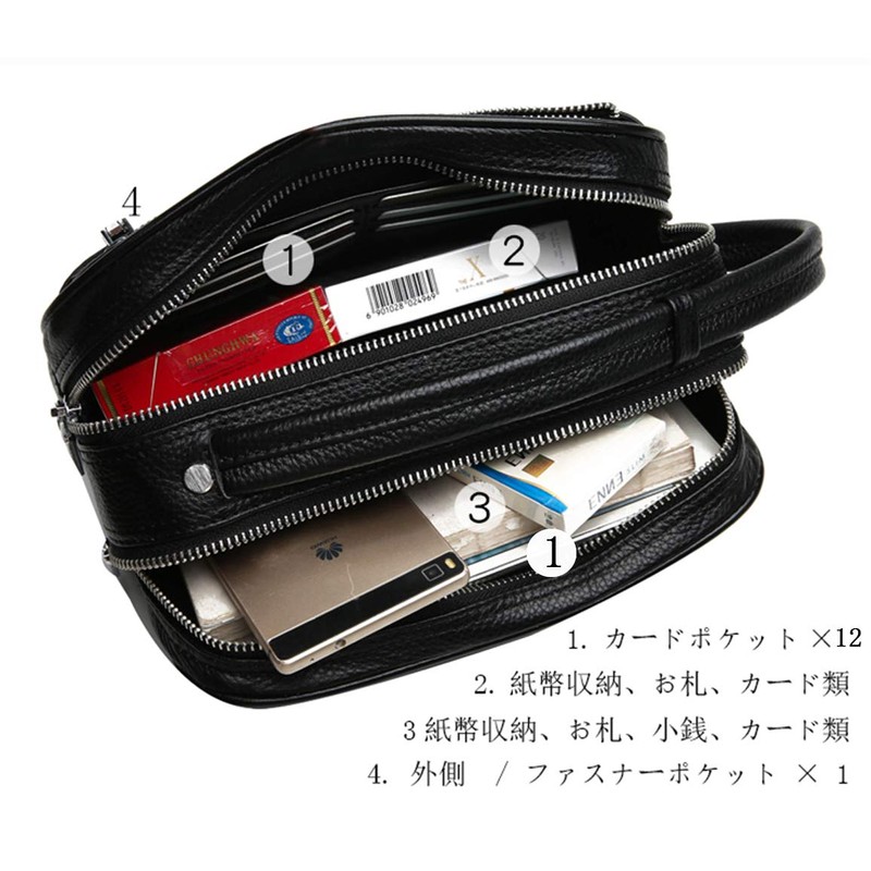 Hana Genuine Leather Second Bag, Clutch Bag, Clutch Type, Second