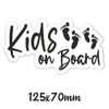 Folien-Zentrum - Kids on Board 12.5 x 7 cm -