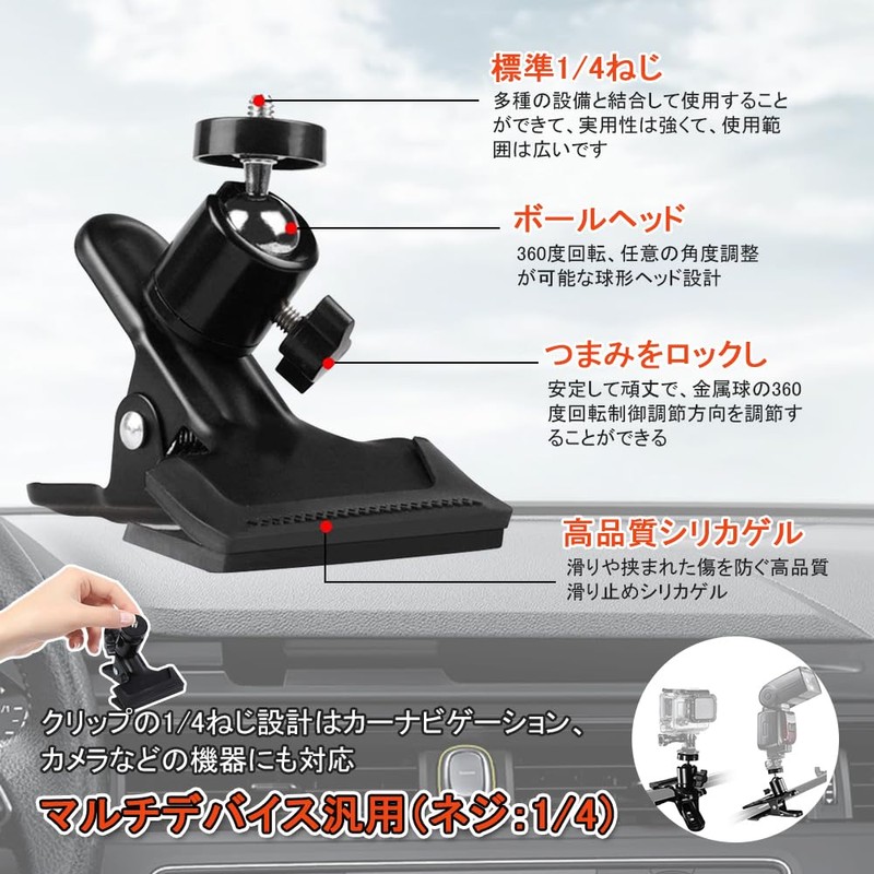 UrbanPulse Car Holder for Tablets, Smartphones, Stands, Sun Visor Holder,