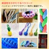 Paracord Tent Rope, Guy Rope, 18.8 ft (30 m), 0.2