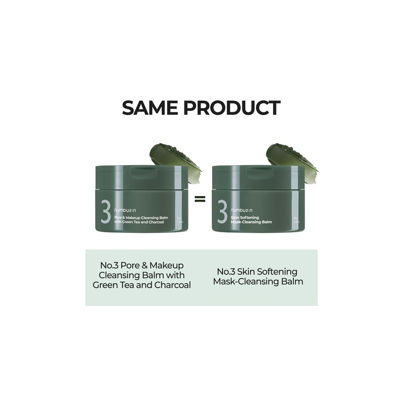 Numbuzin [Numbuzin]No.3 Skin Softening Mask-Cleansing Balm