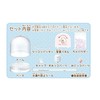 Sumikkogurashi Make and Decorate Glitter Snow Globe 10th Anniversary Limited