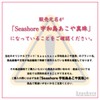 Seashore Uwajima Akoya Pearl, Women's Single Grain Pearl Necklace, White,
