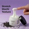 Korean Black Rice Face Moisturizer Cream by Coxir, Hydrating K-Beauty