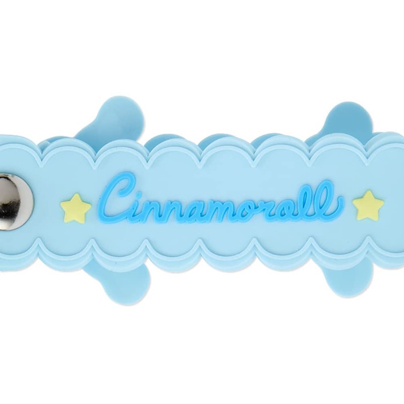 Sanrio 764426 Cinnamoroll Keychain (Nico Nico)