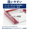Iwasaki Industrial Lunch Box, 2-Tier, 24.0 fl oz (680 ml),