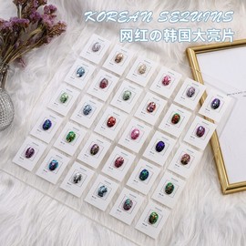 Popular Influencer Insta Style Large Glitter Nail Art Mix Gel Spangle 27 10ea