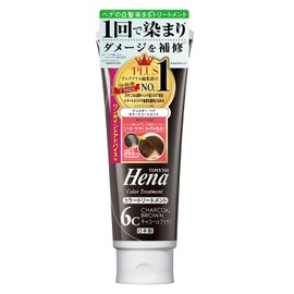 Sanho TH55 Color Treatment, Charcoal Brown