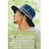 Nakota 2-Way Activity Hat, Trekking Hat, Safari Hat, Wide Brim