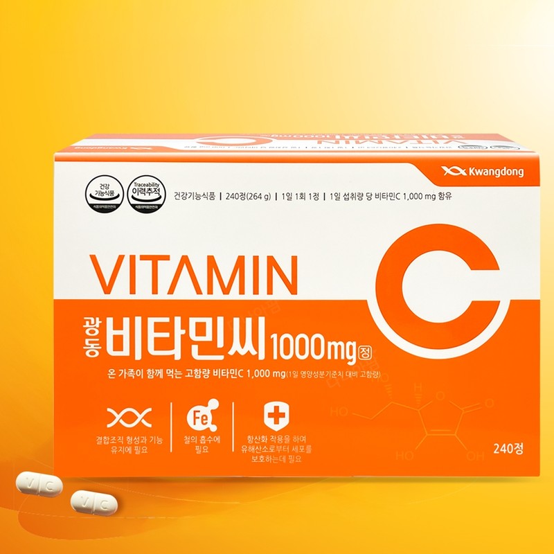 Gift Chong Kun Dang Vitamin C 1000mg large capacity 600