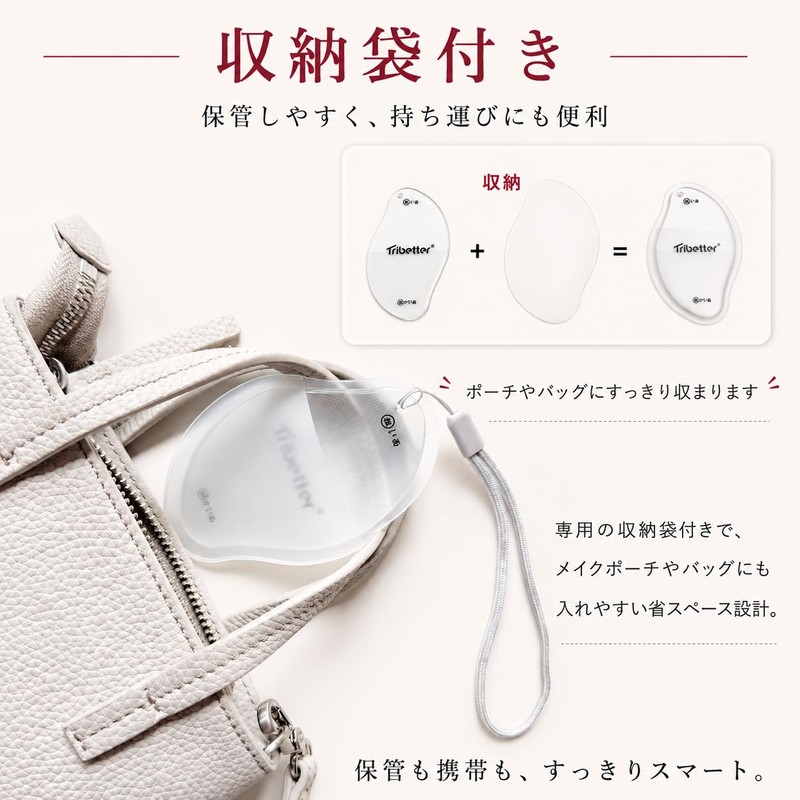 Tribetter Nano Glass Heel File, Heel Scraper, Callus Removal, Foot