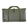 Belmont BM-262 TOKOBI Tuft Tote