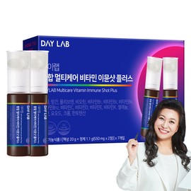 Daylab Immune Shot Plus Comprehensive Multi-Care Vitamin Tablets 550mg + Liquid 20ml, 7 doses, 1 pack / 데이랩 이뮨샷 플러스 종합 멀티케어 비타민 정제 550mg + 액상 20ml, 7회분, 1개
