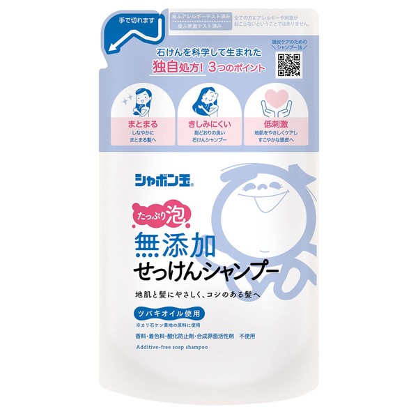 Shabondama Soap Additive-free Soap Shampoo, Foam Type, Refill, 14.2 fl oz (420 ml), 14.2 fl oz (420 ml) (x 1)