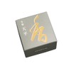 Shoyeido Incense, Aroma Tenpyo Scrolls, 10 Pieces, Includes Square Shape,