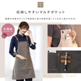 bh life Apron - Fashionable Work Apron, Denim, Large Size, Slip-On Style, Women's & Men's, Adult Outdoor Camping, Large Type with Tool Pocket, Barbecue, Work Clothes, Cotton, Cafe Apron, navy