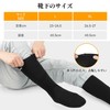 Neoprene Socks, Waterproof Socks, Diving Socks, Waterproof Socks, Surf Boots,