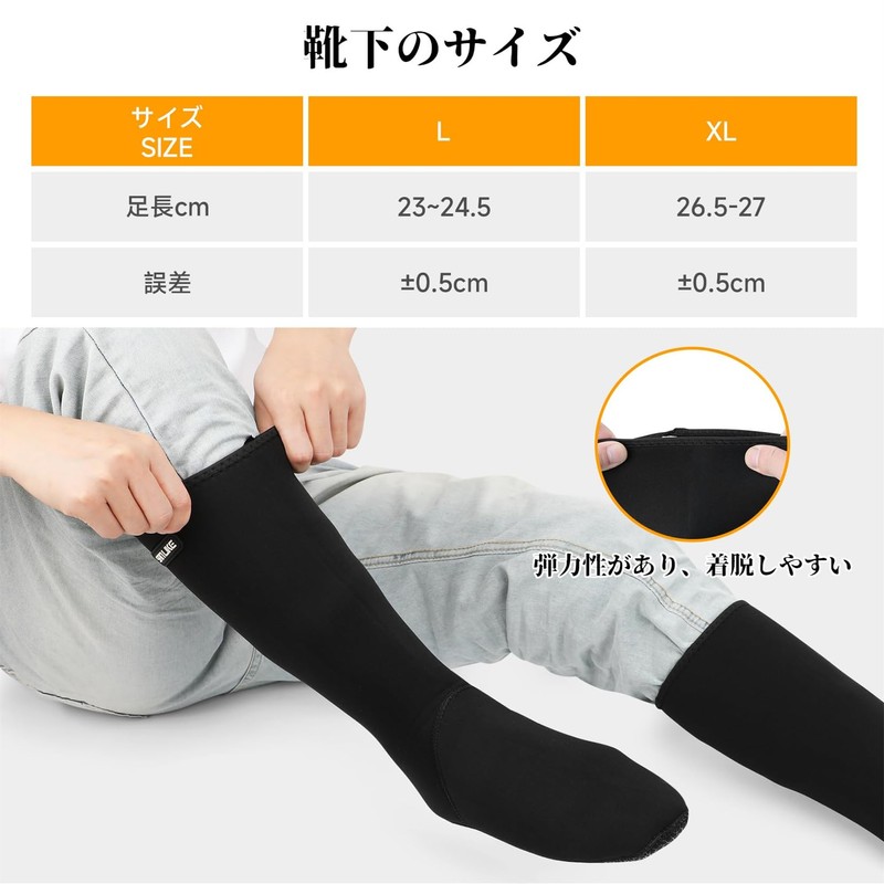 Neoprene Socks, Waterproof Socks, Diving Socks, Waterproof Socks, Surf Boots,
