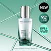 Ohui Prime Advancer De-Aging PDRN Booster Shot 50ml / 오휘