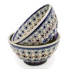 Bunzlauer Multi-Purpose Bowls 13.5 cm Ribbed Set of 2 (Leonie