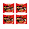 Samyang HACK Buldak Bokeum Ramen 4PCS Hot Spicy Fire Noodle