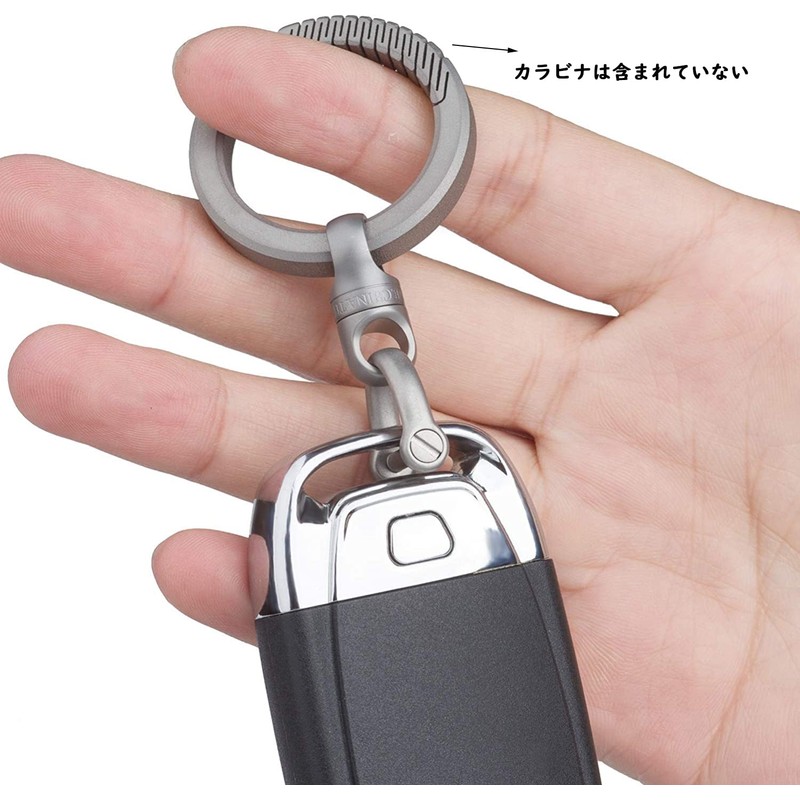 TISUR Titanium Key Ring, Car Key Chain, For Men, Smart