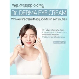 Crema Coreana  Contorno De Ojos  Hialuronico Y Caracol_2pz Todo Tipo De Piel Danoche                                                                  