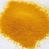 Seagull Direct Spring Turmeric Powder, Made in Nago, Okinawa Prefecture,