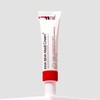 Ahabaha Medi Cream 35ml - Oily / 아하바하메디크림 35ml -