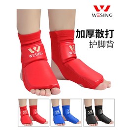 발등 보호대 코튼 무에타이 태권도 격투기 킥복싱 [XS] Foot Protection Cotton Muay Thai Taekwondo Martial Arts Kickboxing [XS]