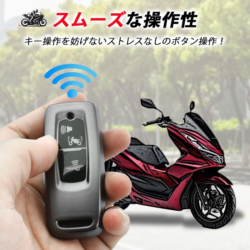 [MKMC] Honda Key Case Key Cover PCX 125 JK05 160