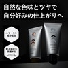 ANGFA Men's Hair Dye Scalp D Hair Color Conditioner Natural