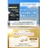 【医師・管理栄養士W監修】 リジン サプリ 73500mg/袋 L-リジン配合 国産 Lリジン 300粒 60日分 亜鉛