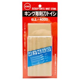 King Chisel Toishi for Super Finishing, Grit Size: #4000, For Super Finishing