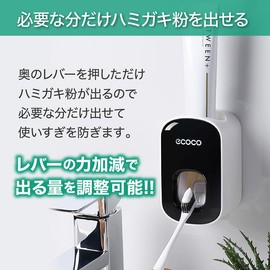 Toothpaste Dispenser, Toothpaste Holder, Automatic Stand, Wall Hanging, Convenient, Easy Installation, Toiletries, Sanitary Supplies, Toiletries, Toothpaste Goods (Gray)