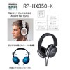 Panasonic RP-HX350-K Sealed Surround Foldable DTS Headphone: X Compatible, Black