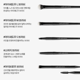 Jeongsaemmul JUNGSAEMMOOL Master Class Eyebrow Brow Dual Eye Brush / 정샘물 마스터클래스 눈썹 브로우 듀얼 아이브러쉬