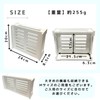 SW2150 Router Storage Box Wall Hanging Wiring Blindfold Wooden Case