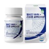 NMN liposome glutathione vegetable NMN high content nmn / NMN