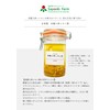Saponin Farm Ginseng Deep, 5 Years of Ginseng Trial 0.7