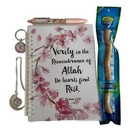 Deen Gifts Remembrance of Allah Journal Book, Bookmark, Keyring, Pen and Miswak Gift Set