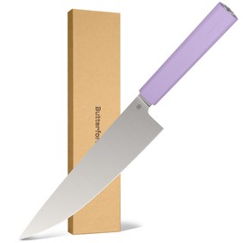 Butterfork 8 Inch Chef Knife, Forged High Carbon Stainless Steel & Ergonomic Handle Cooking Knife, Ultra Sharp Professional Kitchen Knife with Oak Sheath, Gift for Home Chefs