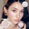Naming 호일광/반사광 네이밍 플러피 베이크드 하이라이터 5colors 214789 Foil/Reflective Naming Fluffy Baked Highlighter 5 colors 214789 [LIGNE]