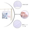 popluxy Pillow Drying Net, Pillow Drying Bag, Plush Drying Net,