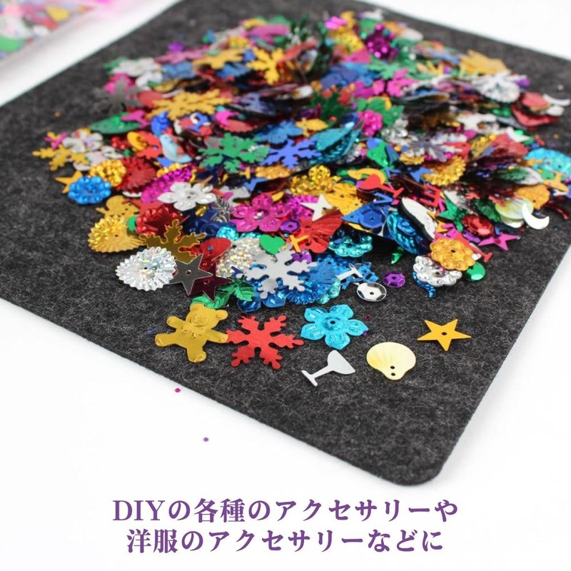 Colorful Sequins Mix Colors Snowflake Flower Oval Shell Circle Leaf