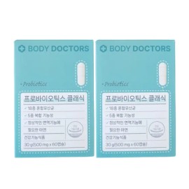 Body Doctors [Body Doctors] Probiotics Classic 2 boxes (4 months supply) / Synbiotics with 100 million guaranteed live lactic acid bacteria / [바디닥터스] 프로바이오틱스 클래식 2박스 (4개월분) / 생유산균 1억보장 신바이오틱스