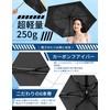 Parasol, Ultra Lightweight, Memory Shape, Folding Umbrella, 100% UV Protection,
